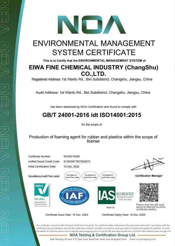 ISO 14001英文版