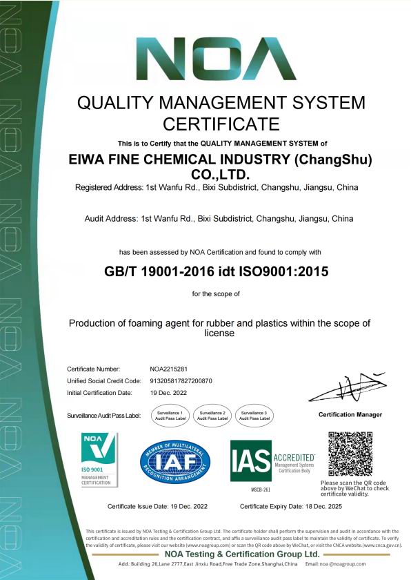 ISO 9001英文版