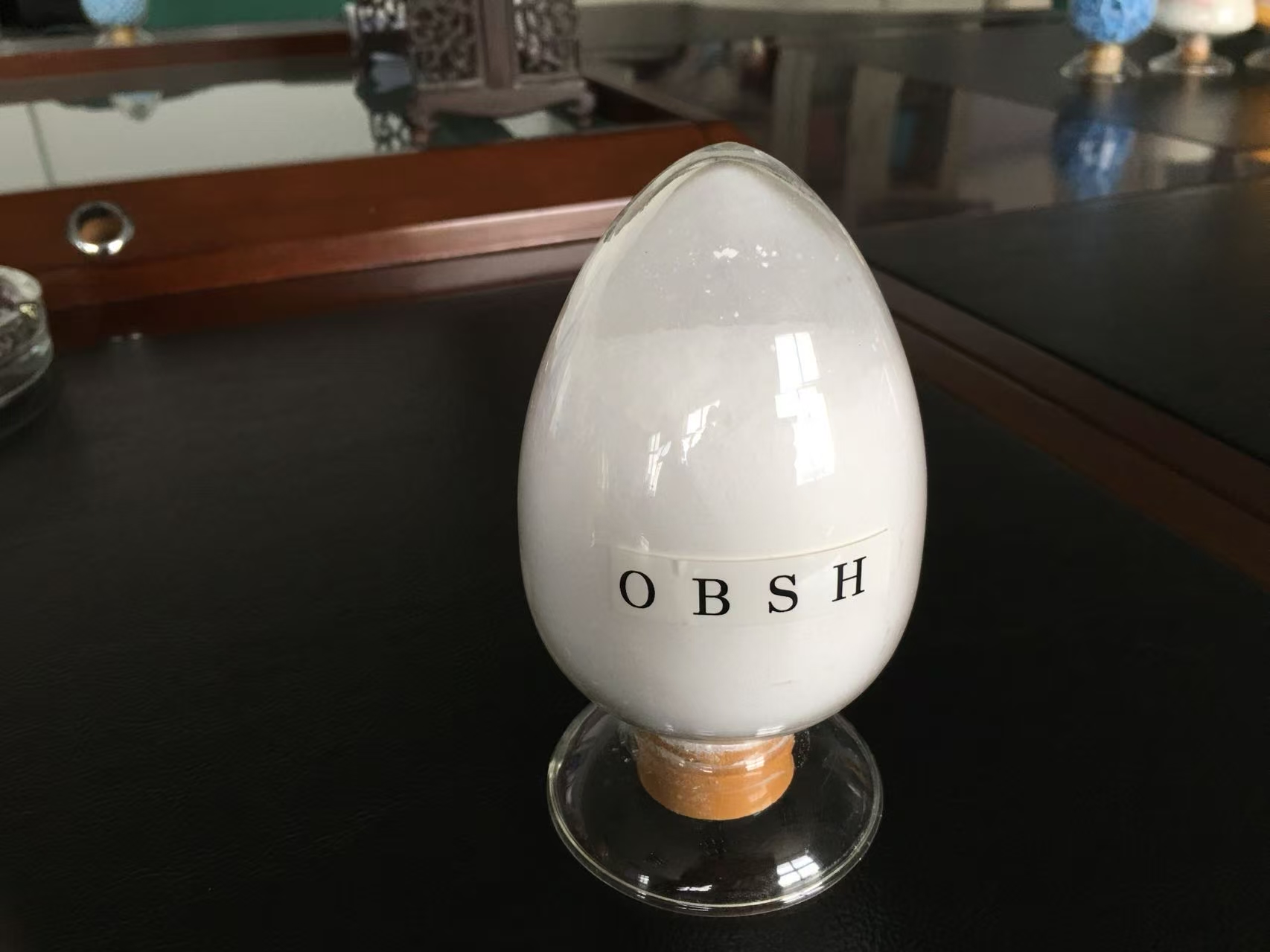OBSH粉剂