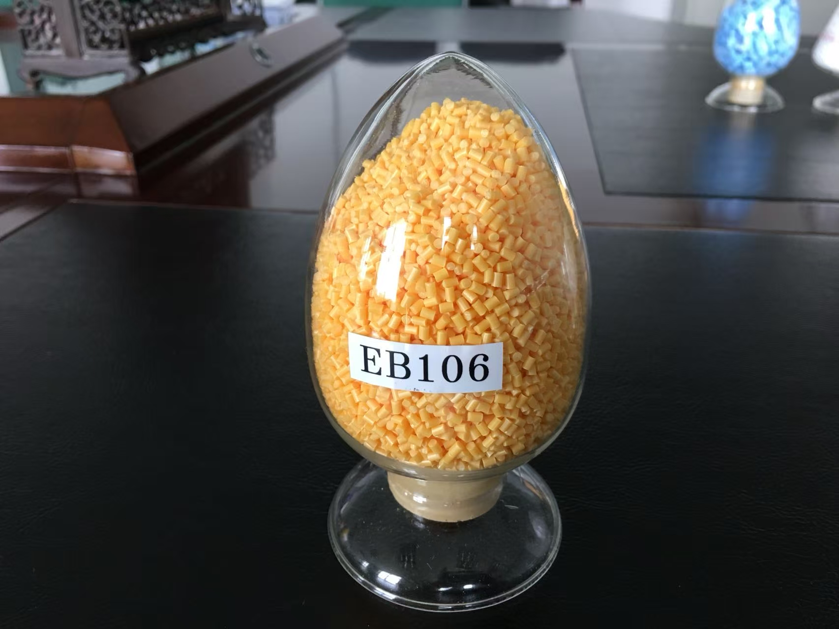 塑料颗粒发泡剂